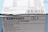 Колодки гальмівні (передні) BMW 3 (E36/E46) 90-07 BLUE PRINT ADB114221 (фото 6)