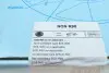Диск тормозной (передний) BMW 5 (E34) 2.0-3.5 87-97/7(E32) 3.0 i 82-94 (302x22.4) BLUE PRINT ADB114393 (фото 6)