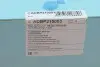 Фильтр масла трансмиссионного Toyota Camry 11-, RAV 4 12- BLUE PRINT ADBP210003 (фото 6)