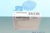 Фильтр воздушный BLUE PRINT ADBP220046 (фото 7)