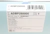 Змінний фільтруючий елемент повітряного фільтра салону BLUE PRINT ADBP250005 (фото 5)