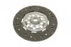 Комплект сцепления VW Sharan/Ford Galaxy 1.9 TDI 97-00 (d=219mm) BLUE PRINT ADBP300026 (фото 9)