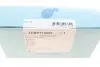 Датчик ABS BLUE PRINT ADBP710059 (фото 7)