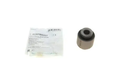 Сайлентблок рычага (заднего/сверху) Mazda 6 02-07 BLUE PRINT ADBP800227