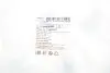Втулка стабілізатора пер. Rav 4 III/IV 05- Л. (23.1mm) (замінена ADT380130) BLUE PRINT ADBP800435 (фото 2)
