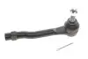 Наконечник рулевой тяги (R) Honda HR-V 1.5/1.6D 15- BLUE PRINT ADBP870057 (фото 1)