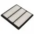 Фильтр воздушный Mitsubishi Pajero/Montero/L400 20-3.0 90-07 BLUE PRINT ADC42222 (фото 1)