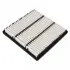 Фильтр воздушный Mitsubishi Pajero/Montero/L400 20-3.0 90-07 BLUE PRINT ADC42222 (фото 2)
