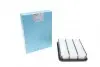 Фільтр повітряний Mitsubishi Galant 92-03/Pajero Pinin 99-05/Montero 1.8-2.0 i 96- BLUE PRINT ADC42225 (фото 1)