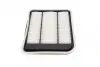 Фильтр воздушный Mitsubishi Grandis 2.0 D 03-11 BLUE PRINT ADC42251 (фото 3)