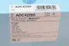 Фильтр воздушный BLUE PRINT ADC42260 (фото 4)