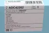 Фільтр повітряний Mitsubishi Outlander III 2.0/2.4 Hybrid 12- BLUE PRINT ADC42262 (фото 4)