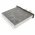 Фільтр повітряний салону BLUE PRINT ADC42506 (фото 3)