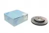 Диск тормозной (передний) Mitsubishi Colt 04-13/Smart Forfour 03-08 (256x25) BLUE PRINT ADC443102 (фото 1)