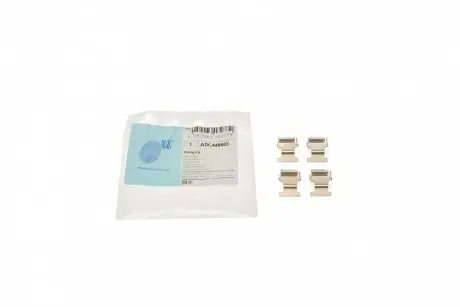 Планка суппорта (заднего) прижимная (к-кт) Peugeot 4007/Mitsubishi Lancer/Outlander/Pajero 00- BLUE PRINT ADC448603