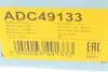 Насос воды Mitsubishi Colt 1.3-1.5 96-03/ Lancer 1.3-1.6i 03- BLUE PRINT ADC49133 (фото 8)