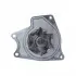 Насос воды Mitsubishi Pajero 2.8/3.2D 90- BLUE PRINT ADC49135 (фото 2)