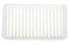 Фильтр воздушный Daihatsu Coure/Trevis 1.0 03- BLUE PRINT ADD62223 (фото 1)