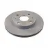Диск тормозной (передний) Subaru Justy 07-13/Daihatsu Sirion/YRV 99- (234x41) BLUE PRINT ADD64322 (фото 1)