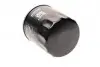Фильтр масляный Volvo C30 1.8-2.0i 06-13/S40 1.8-2.0i 03-12/S60 2.0 10-18/V50 1.8-2.0 03-12 BLUE PRINT ADF122105 (фото 2)