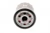 Фильтр масляный Volvo C30 1.8-2.0i 06-13/S40 1.8-2.0i 03-12/S60 2.0 10-18/V50 1.8-2.0 03-12 BLUE PRINT ADF122105 (фото 3)