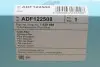 Фильтр салона Ford Tourneo/Transit 2.0-2.2TDCi 12-(угольный) BLUE PRINT ADF122508 (фото 5)