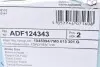 Диск тормозной (передний) VW Sharan 95-10/Ford Galaxy 95-06 (287.7x25) (с покрытием) BLUE PRINT ADF124343 (фото 5)