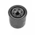 Фільтр масляний Hyundai I30/I40/Santa Fe/ Kia Cee\'d/Rio/Sportage 1.4-2.4 GDI 10- BLUE PRINT ADG02144 (фото 2)