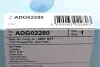 Фильтр воздушный Captiva 2.0-3.2 06- BLUE PRINT ADG02280 (фото 5)