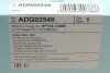 Фильтр салона Hyundai i20 08-(к-кт 2шт) BLUE PRINT ADG02549 (фото 5)
