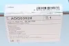 Комплект сцепления Opel Vectra A 1.8-2.0 и 88-95/Chevrolet Aveo 1.5 и 03- BLUE PRINT ADG03028 (фото 10)
