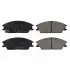 Колодки тормозные (передние) Hyundai Accent I/II 89-06/Getz 02-11 (Akebono) BLUE PRINT ADG04202 (фото 1)