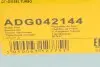 Колодки гальмівні (задні) Daewoo Evanda/Chevrolet Epica 02- BLUE PRINT ADG042144 (фото 2)