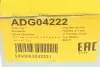 Колодки тормозные (задние) Hyundai Lantra II 95-06 (85.3x46.5) BLUE PRINT ADG04222 (фото 6)