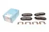 Комплект тормозных колодок из 4 шт. дисков BLUE PRINT ADG04258 (фото 1)