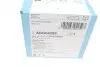 Колодки тормозные (задние) Kia Sorento I 02-11 BLUE PRINT ADG04259 (фото 6)