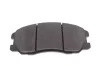 Колодки тормозные (передние) Chevrolet Captiva/Opel Antara 2.0-3.2 CDTI 06- BLUE PRINT ADG04285 (фото 3)