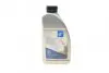 Масло ATF (1L) Dexron III/BMW ATF 6/Ford WSS-M2C922-A1/Toyota T-II, T-III BLUE PRINT ADG05532 (фото 1)