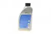 Масло ATF (1L) Dexron III/BMW ATF 6/Ford WSS-M2C922-A1/Toyota T-II, T-III BLUE PRINT ADG05532 (фото 3)