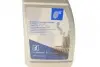 Масло ATF (1L) Dexron III/BMW ATF 6/Ford WSS-M2C922-A1/Toyota T-II, T-III BLUE PRINT ADG05532 (фото 4)