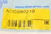 Втулка стабілізатора (переднього) Chevrolet Lacetti/Daewoo Nubira 1.4-1.8 03- (d=17mm) BLUE PRINT ADG080210 (фото 5)