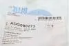 Сайлентблок важеля (переднього/спереду) Opel Astra J 09-15/Insignia A 08-17 BLUE PRINT ADG080273 (фото 5)