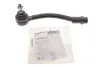Наконечник рулевой тяги (L) Hyundai Accent IV/Kia Rio III 10- (L=202.4 mm) BLUE PRINT ADG087194 (фото 2)