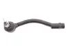 Наконечник рулевой тяги (L) Hyundai Accent IV/Kia Rio III 10- (L=202.4 mm) BLUE PRINT ADG087194 (фото 4)