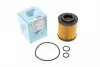 Фільтр масляний Opel Combo 1.7CDTI 01-12 BLUE PRINT ADH22115 (фото 1)