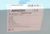 Фильтр воздушный Honda Civic IX 2.0 16V 2012 г.в. BLUE PRINT ADH22293 (фото 4)