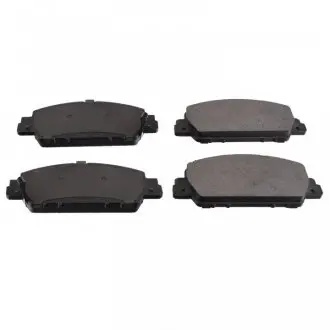 Колодки тормозные (передние) Honda Accord IX/X 12-/HR-V 15- BLUE PRINT ADH242100