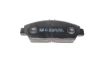 Фото 3 - колодки тормозные (передние) Honda Accord V 92-98/Prelude III/IV/V 86-01/Rover 600 93-00 BLUE PRINT ADH24248 Колодки тормозные (передние) Honda Accord V 92-98/Prelude III/IV/V 86-01/Rover 600 93-00 BLUE PRINT ADH24248 (фото 3)