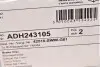 Диск тормозной задний Honda CR-V III BLUE PRINT ADH243105 (фото 5)