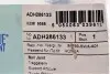 Опора кульова (передня/знизу/L) Honda CR-V 2.0/2.4/2.2D 06-12 BLUE PRINT ADH286133 (фото 2)